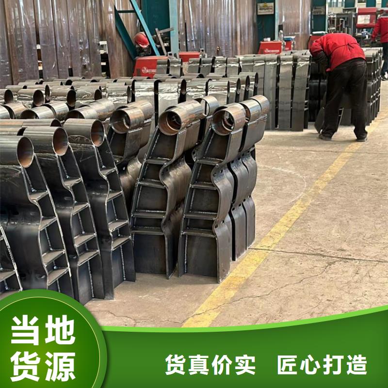 护栏景观护栏厂本地厂家值得信赖