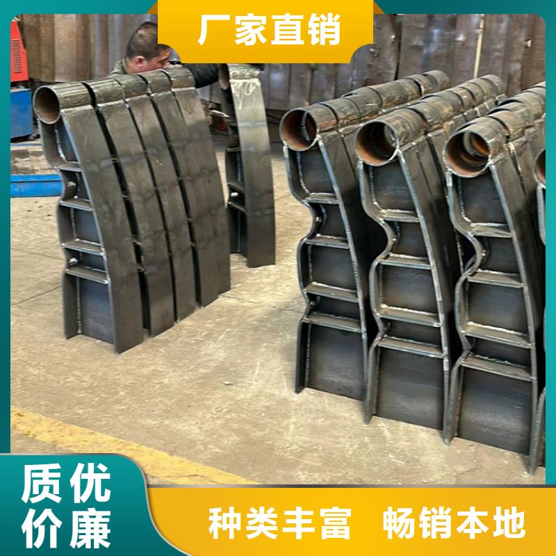 乐东县城市天桥护栏多年老厂家