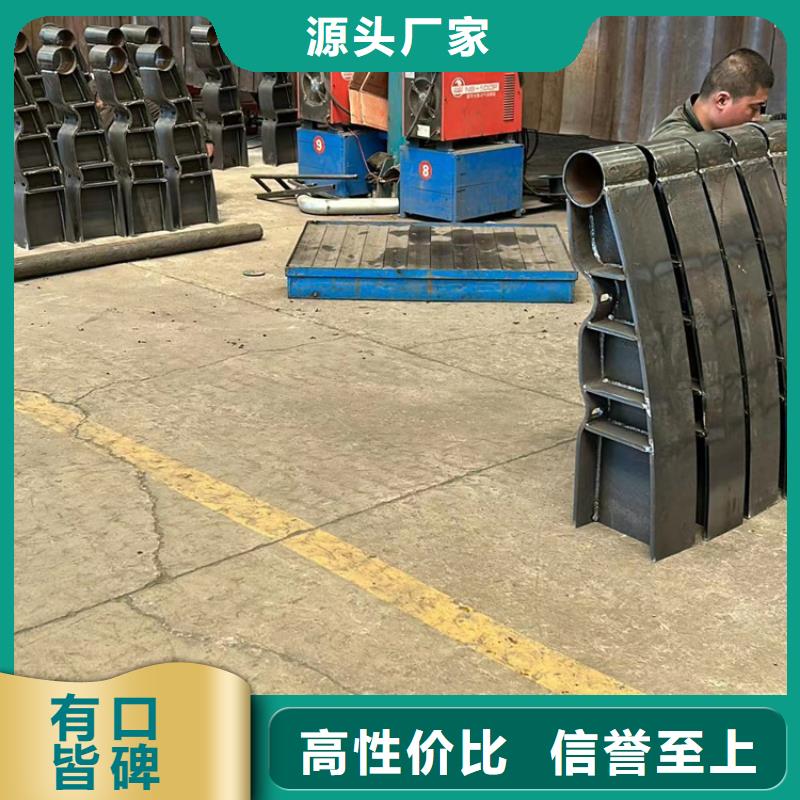 道路护栏【城市景观防护栏】价格透明