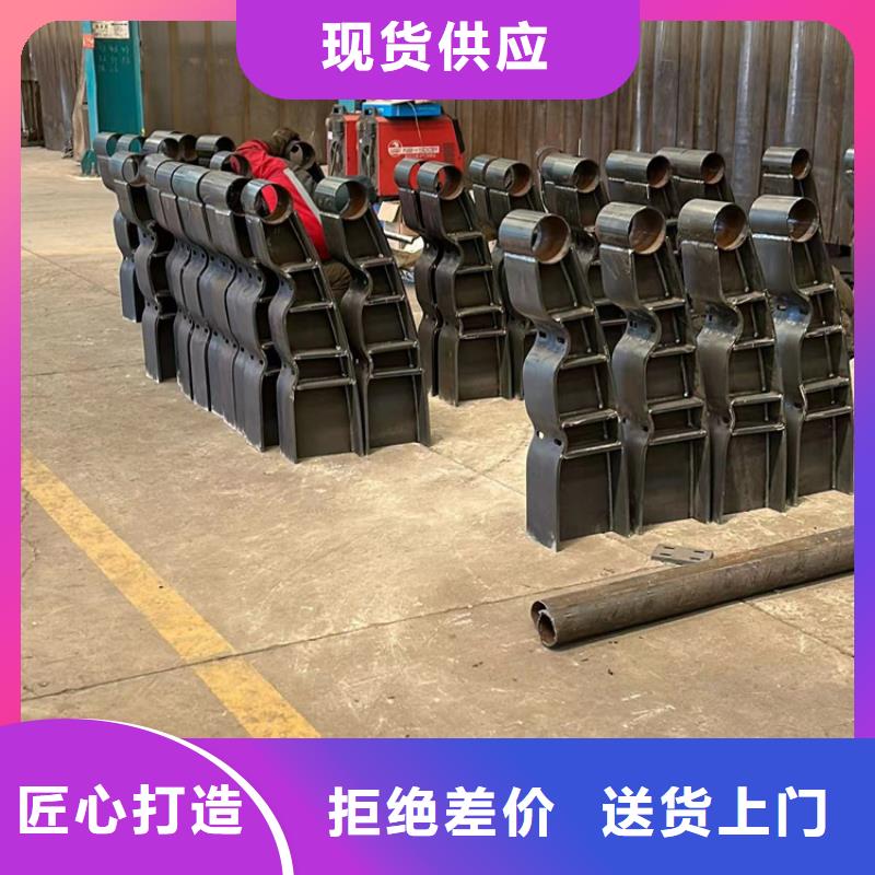 喷漆防撞栏杆更多详情点击