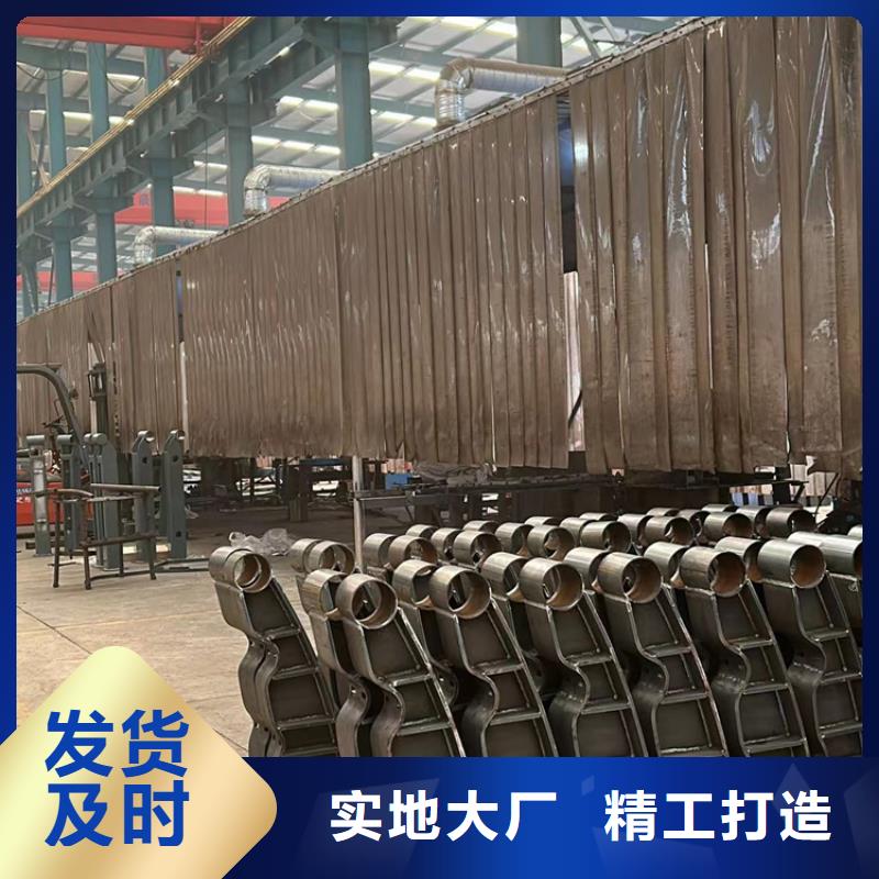喷漆桥栏杆用途