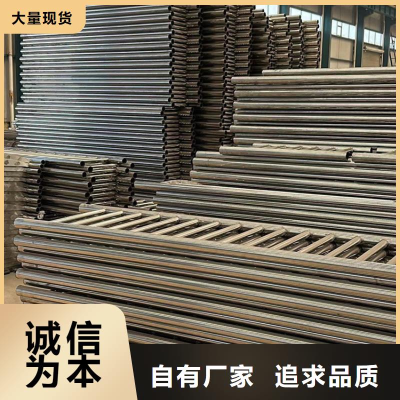 乐东县城市天桥护栏多年老厂家