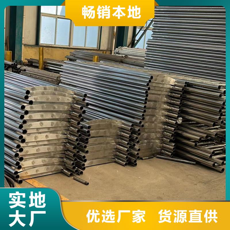 道路护栏桥梁护栏厂质量层层把关