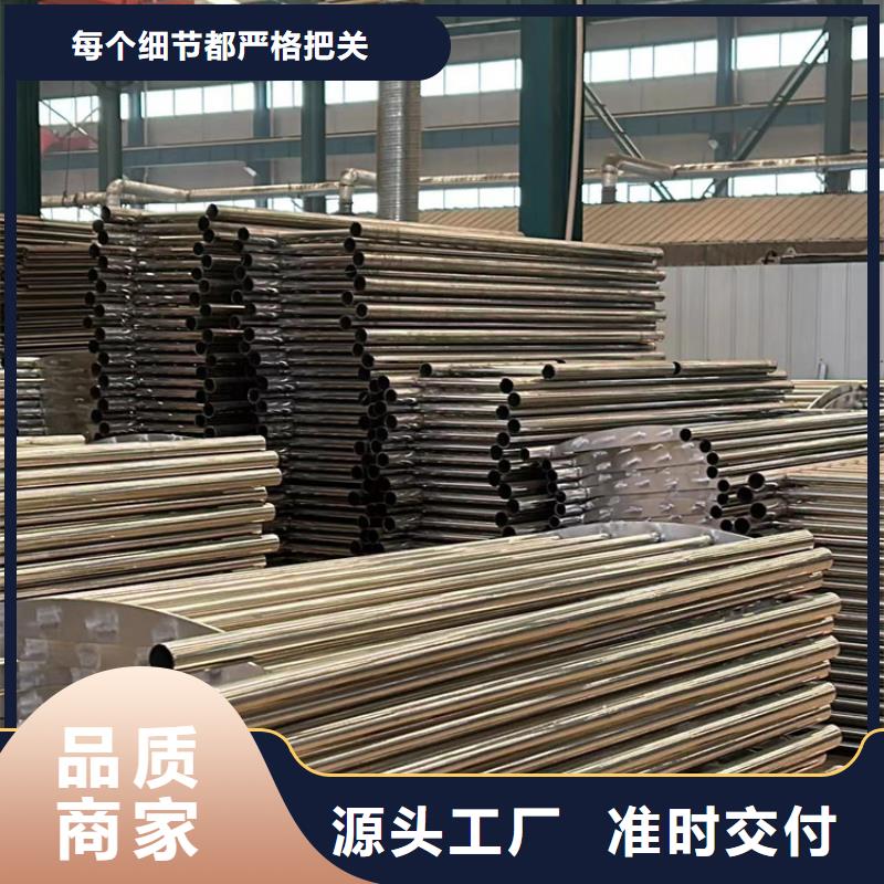 喷漆桥梁栏杆多种规格任您选择