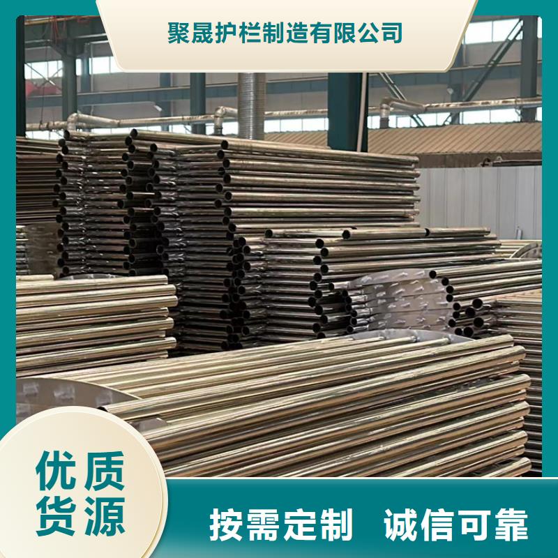 景区铝合金护栏_诚信为本