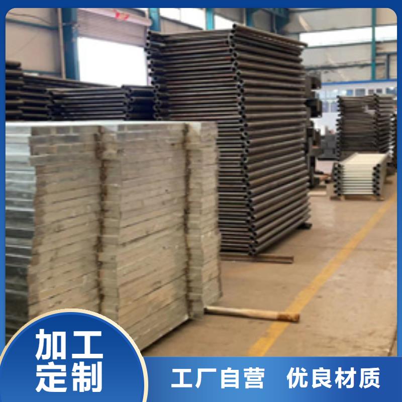 护栏【桥梁防撞护栏厂】优质材料厂家直销