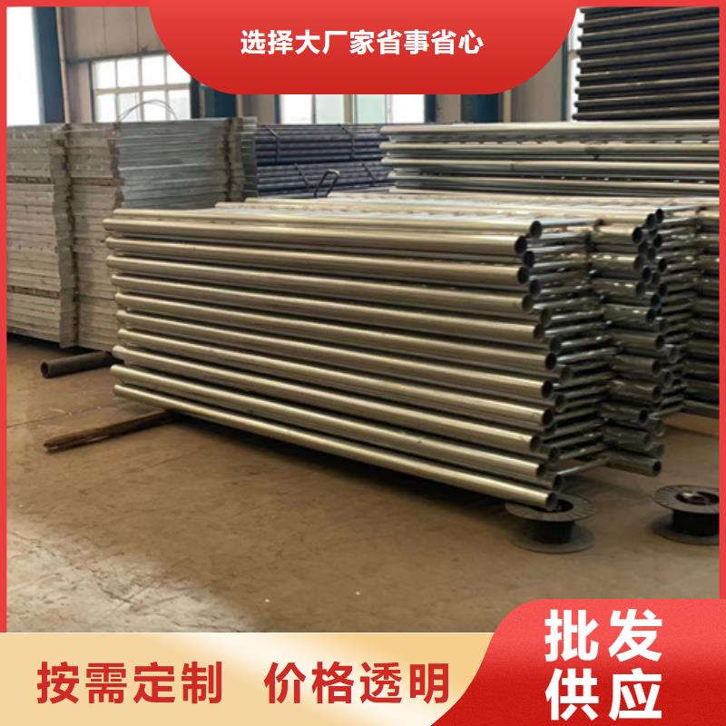 喷漆桥栏杆用途