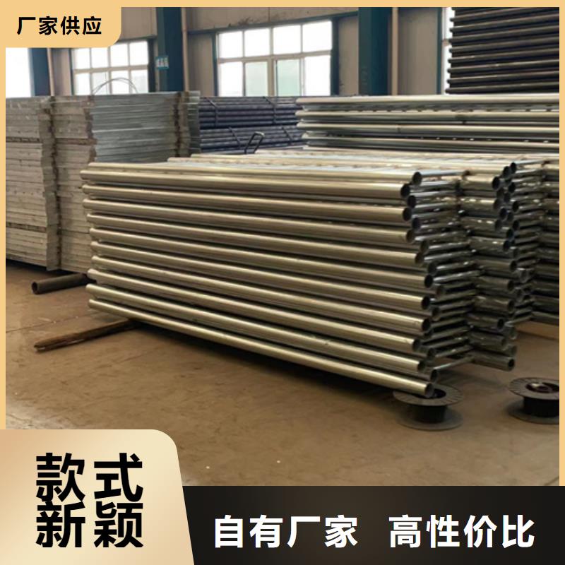 供应批发异形铝合金桥梁护栏-全国配送