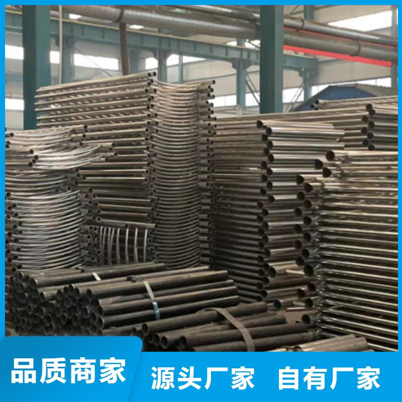 四横梁防撞护栏参数详情