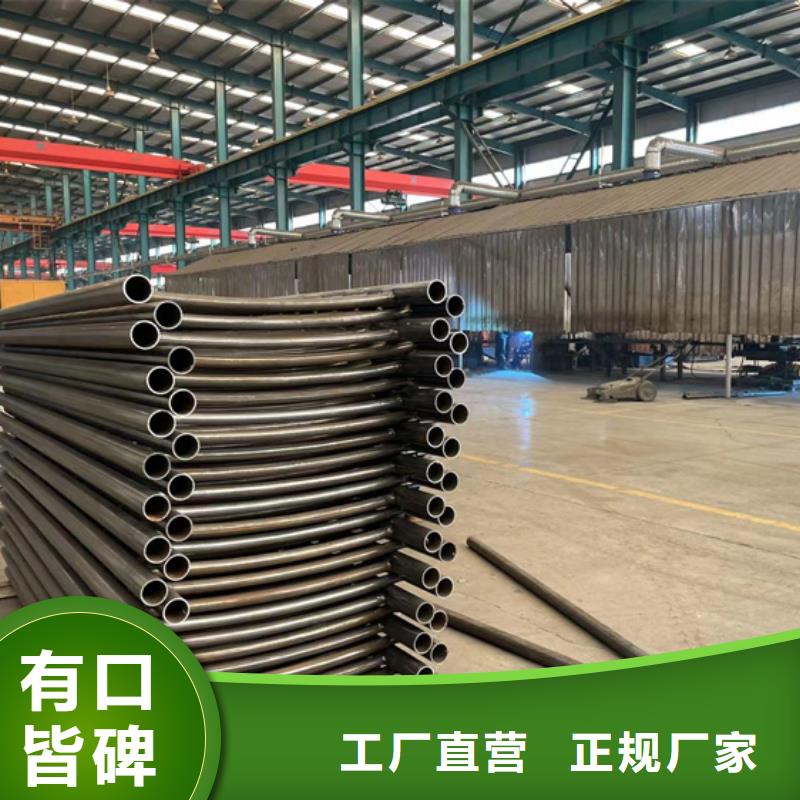 喷漆灯光栏杆定做