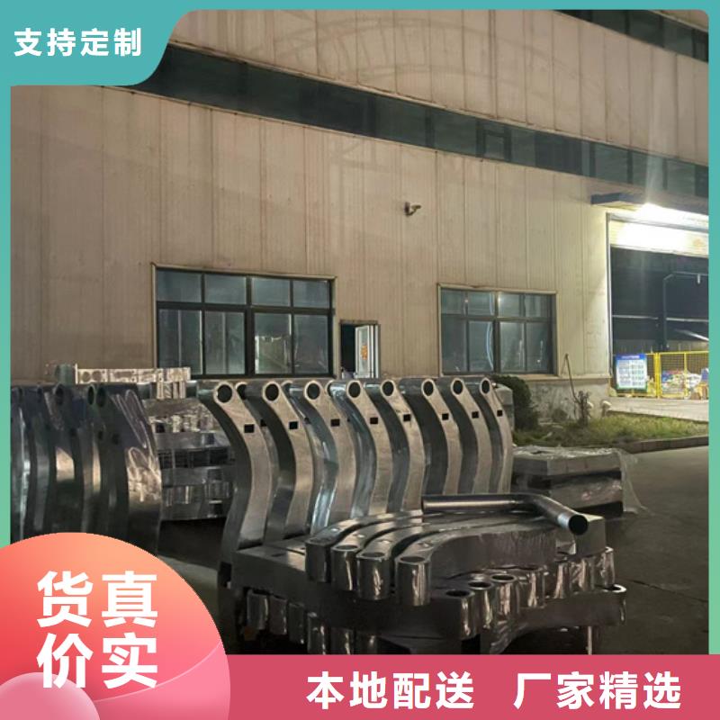 城市天桥河道灯光护栏厂家价格优势