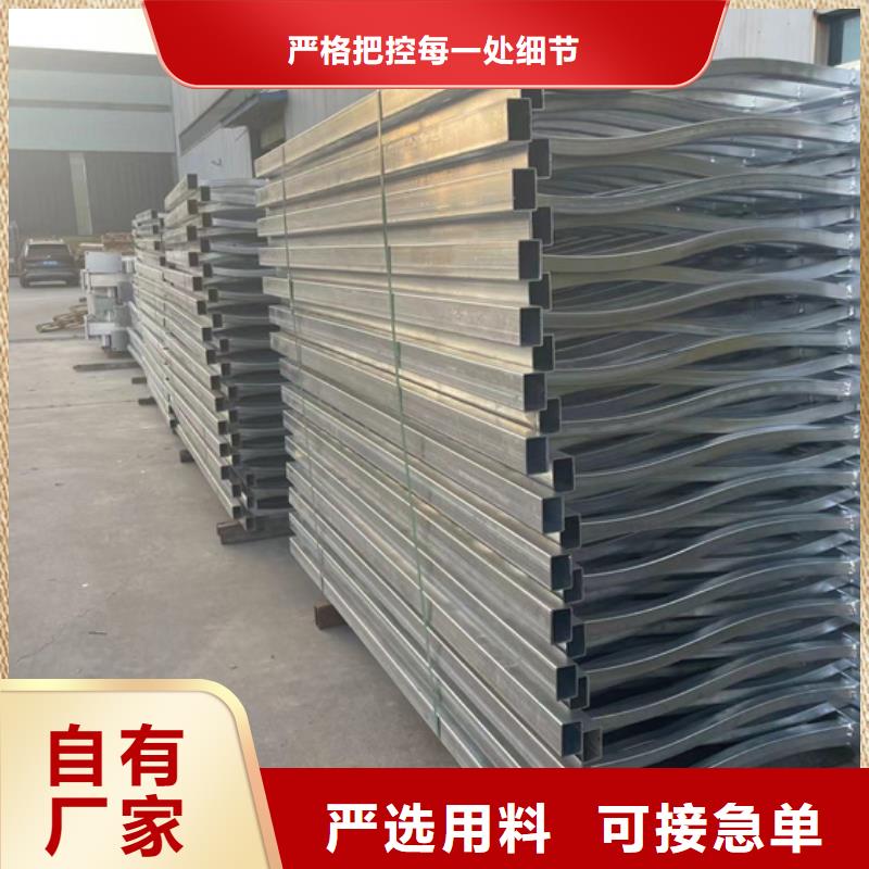 琼海市河边景观灯光护栏-好产品用质量说话