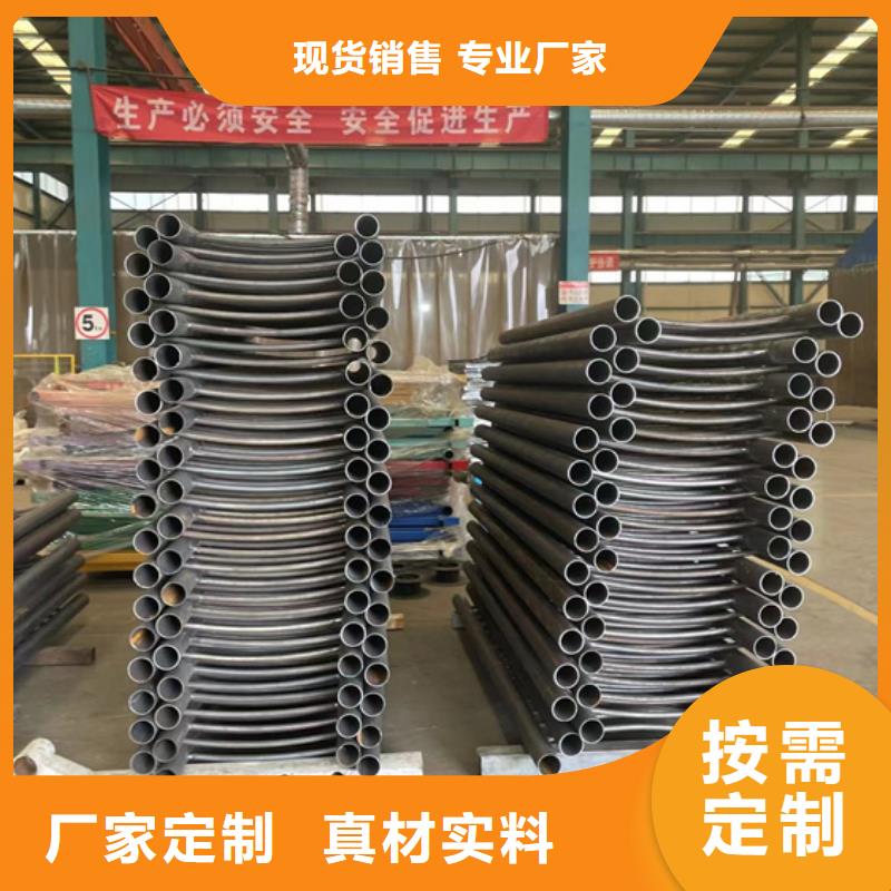 道路护栏镀锌管景观护栏厂家直销货源充足