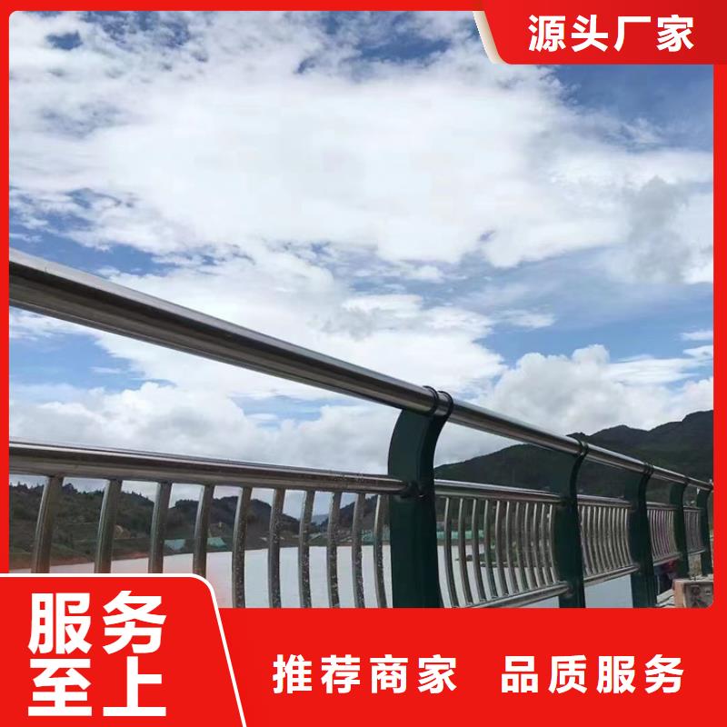 喷漆桥梁栏杆多种规格任您选择