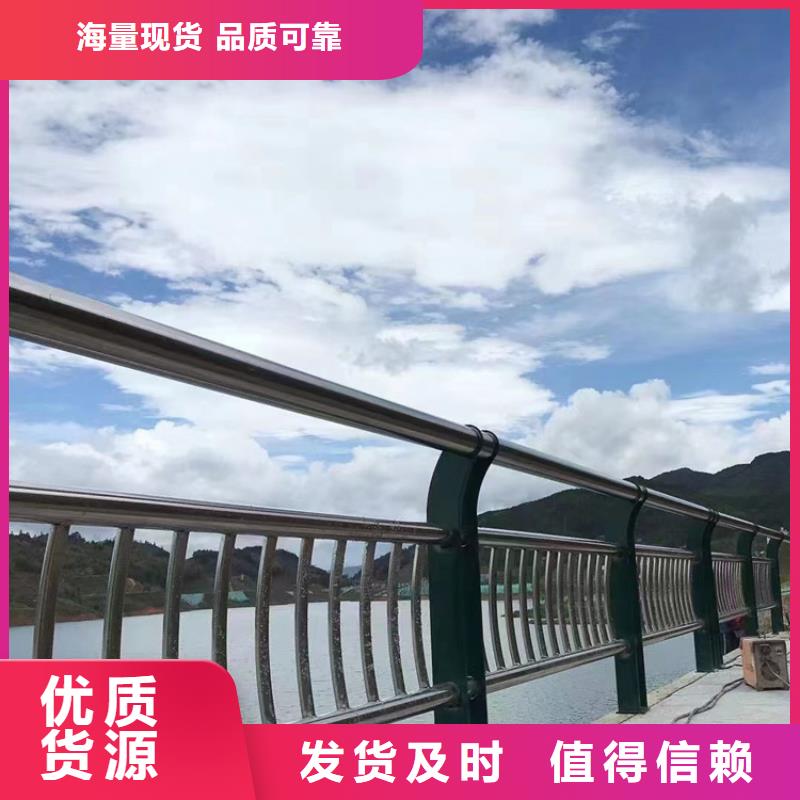 河道护栏、河道护栏厂家-质量保证