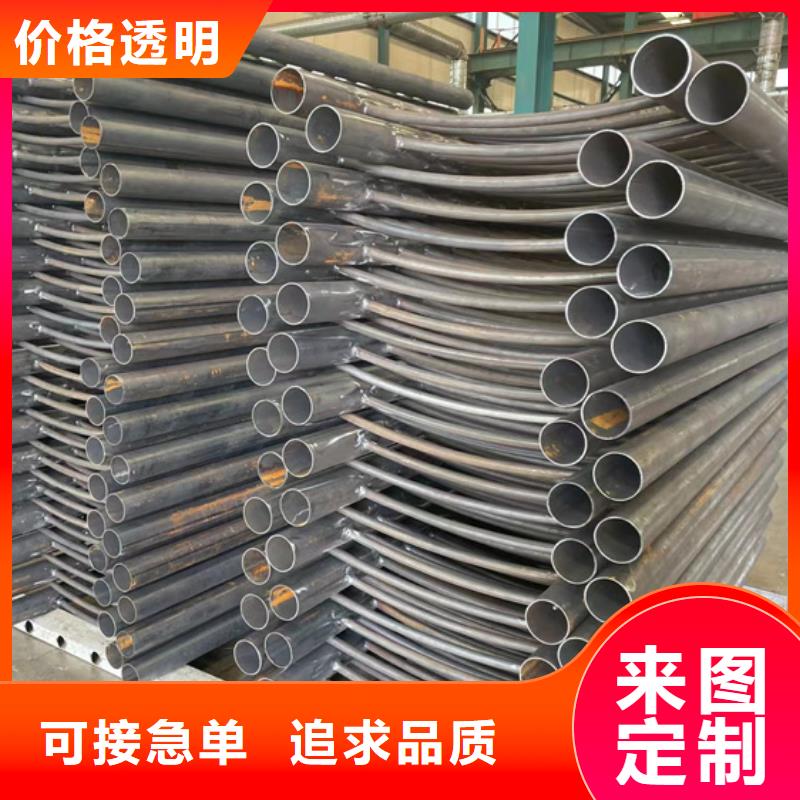 喷漆铝合金栏杆厂家直销-本地生产厂家