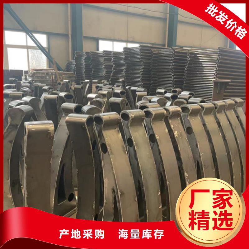 护栏防撞护栏分类和特点