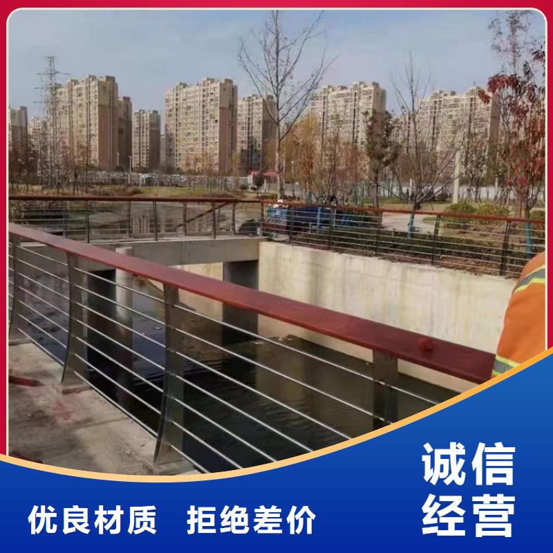 护栏防撞护栏厂您想要的我们都有
