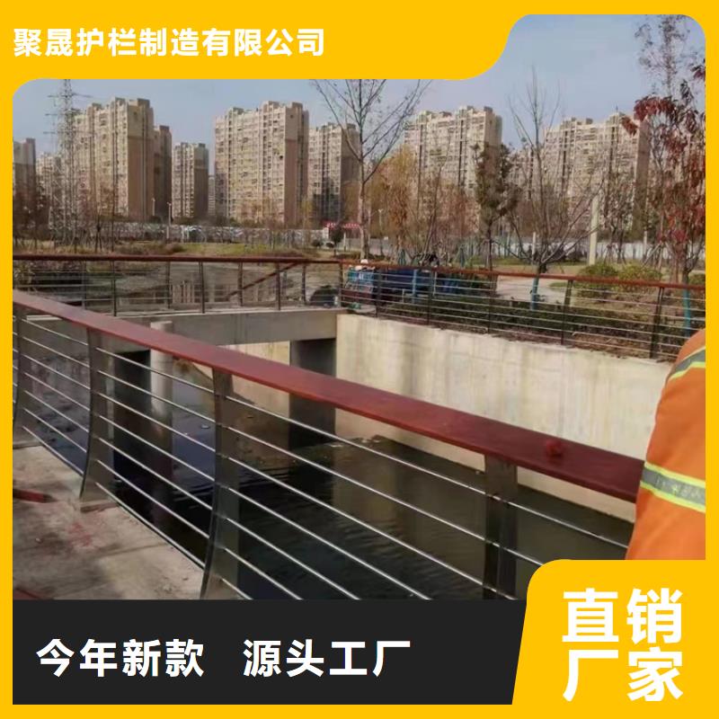 护栏防撞护栏分类和特点