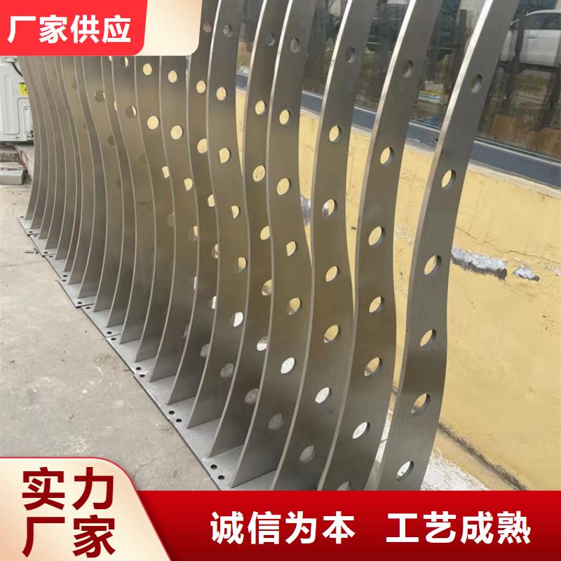 护栏-桥梁护栏厂质量牢靠