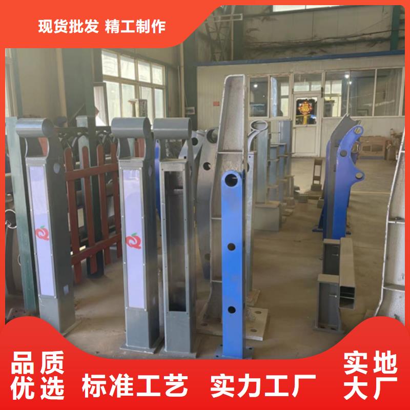 不锈钢护栏厂家可开票