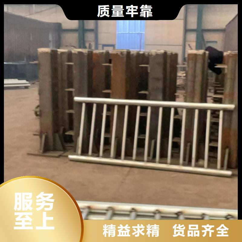船营护栏厂家