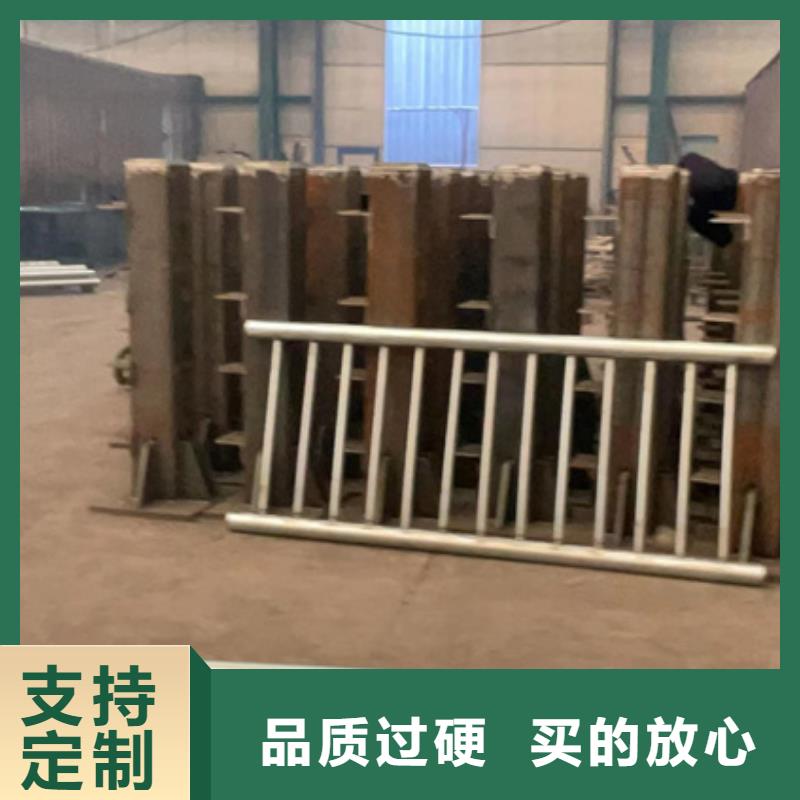 圆管防撞护栏现货价格