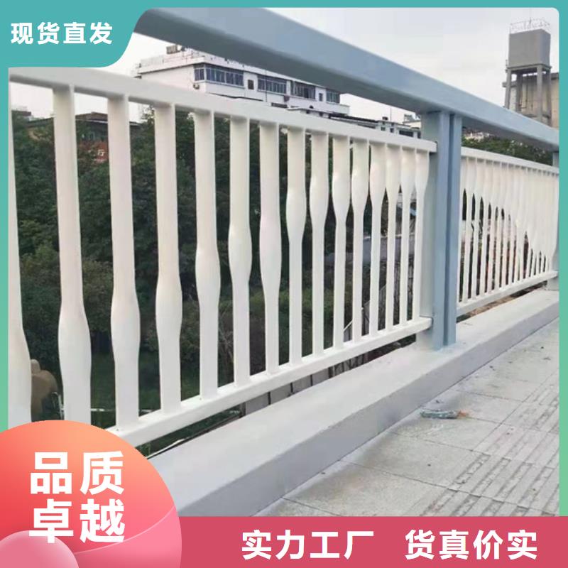 五指山市河边镀锌钢索护栏优品