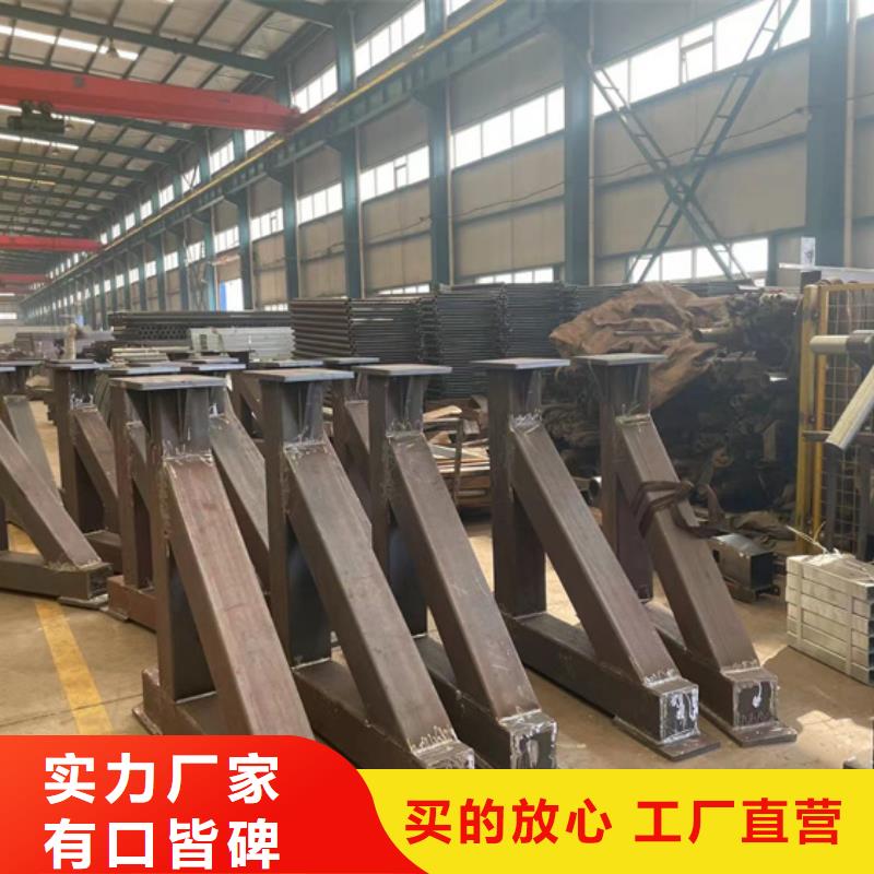 有现货的河边公路防撞护栏供应商