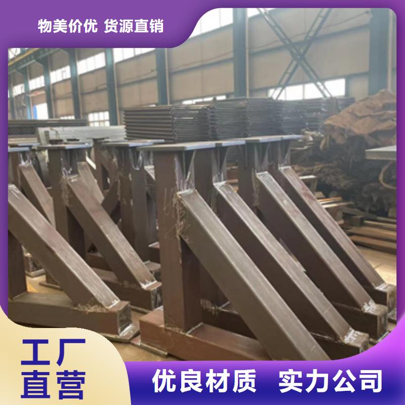 喷漆桥栏杆用途