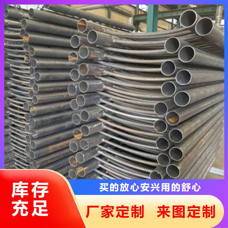 河边人行道防撞护栏获取报价