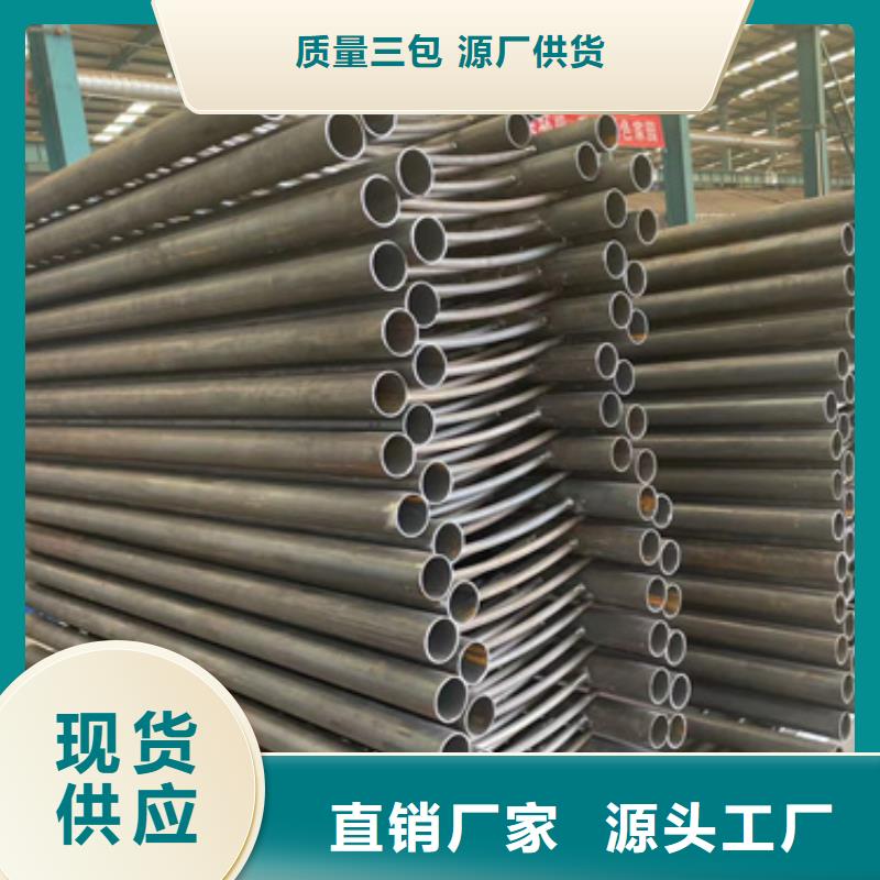 景区人行道防撞护栏厂家资质齐全