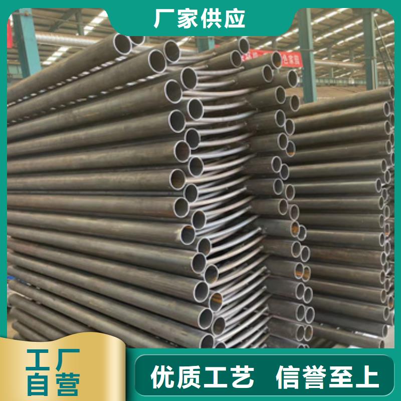 喷漆灯光栏杆定做