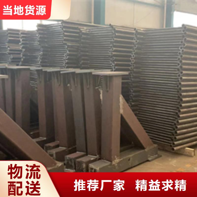 护栏-桥梁护栏厂质量牢靠