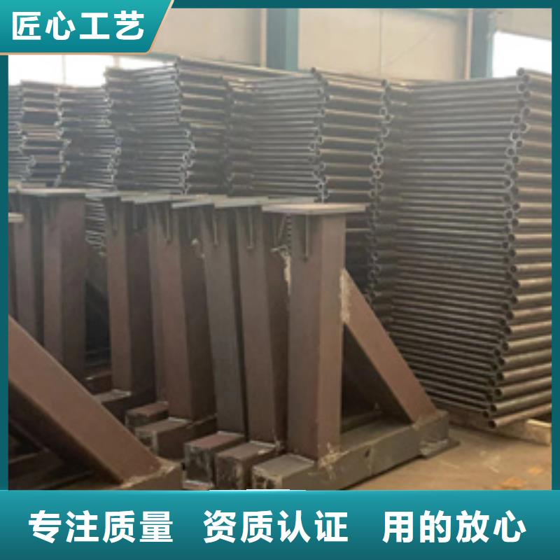 喷漆灯光栏杆定做
