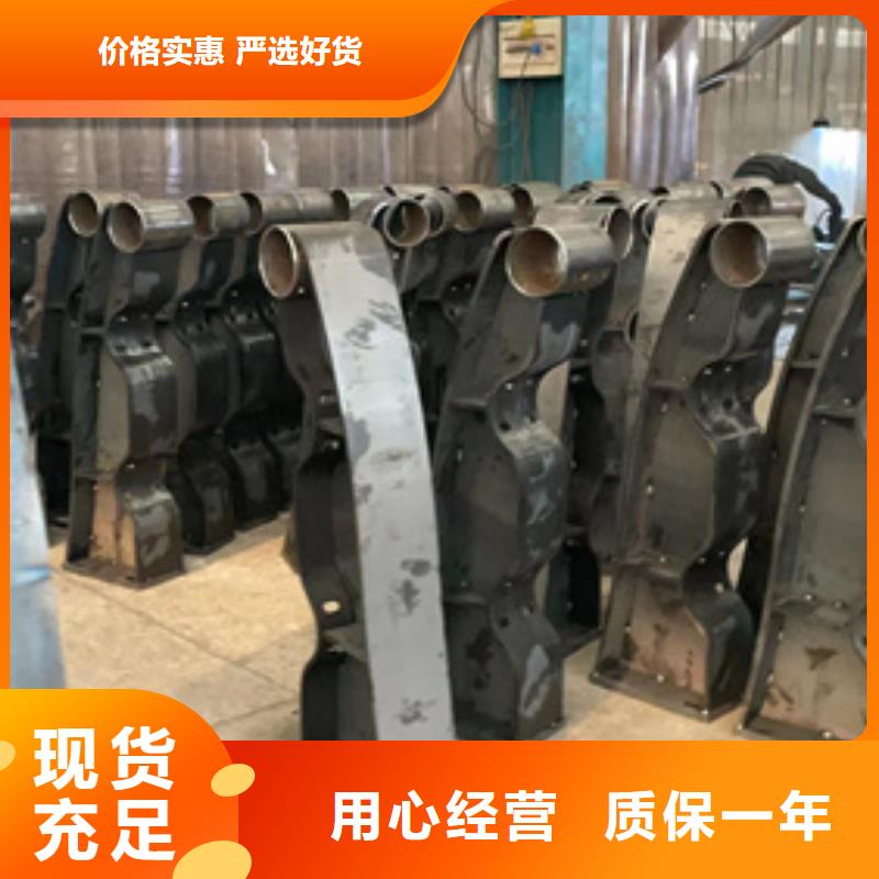 城市天桥桥梁防撞护栏-城市天桥桥梁防撞护栏可信赖