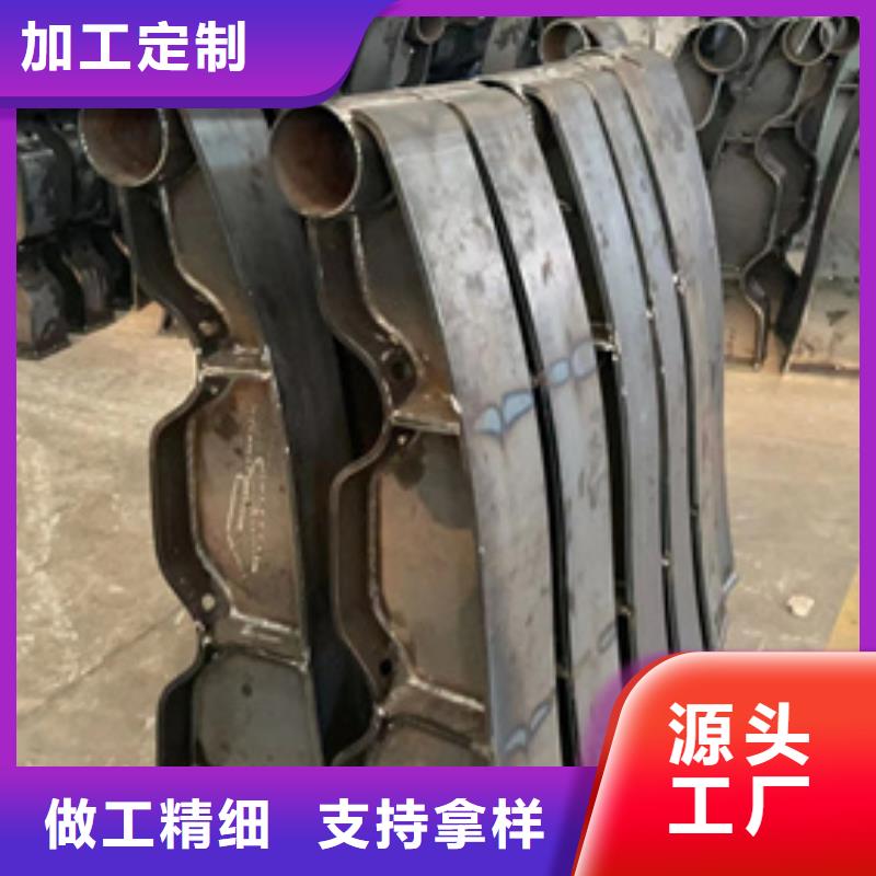 不锈钢复合管护栏-不锈钢复合管护栏量大从优