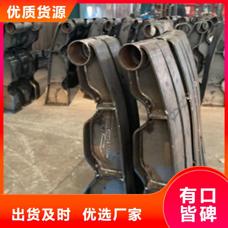 有现货的河边公路防撞护栏供应商