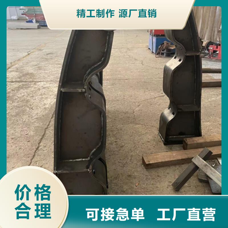 【道路护栏】_市政护栏价格低