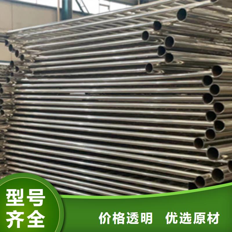 销售铝合金桥梁栏杆_品牌厂家