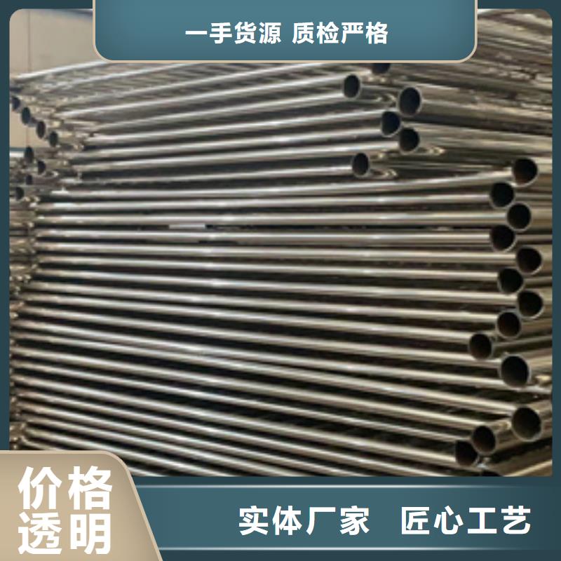 道路护栏【城市景观防护栏】价格透明