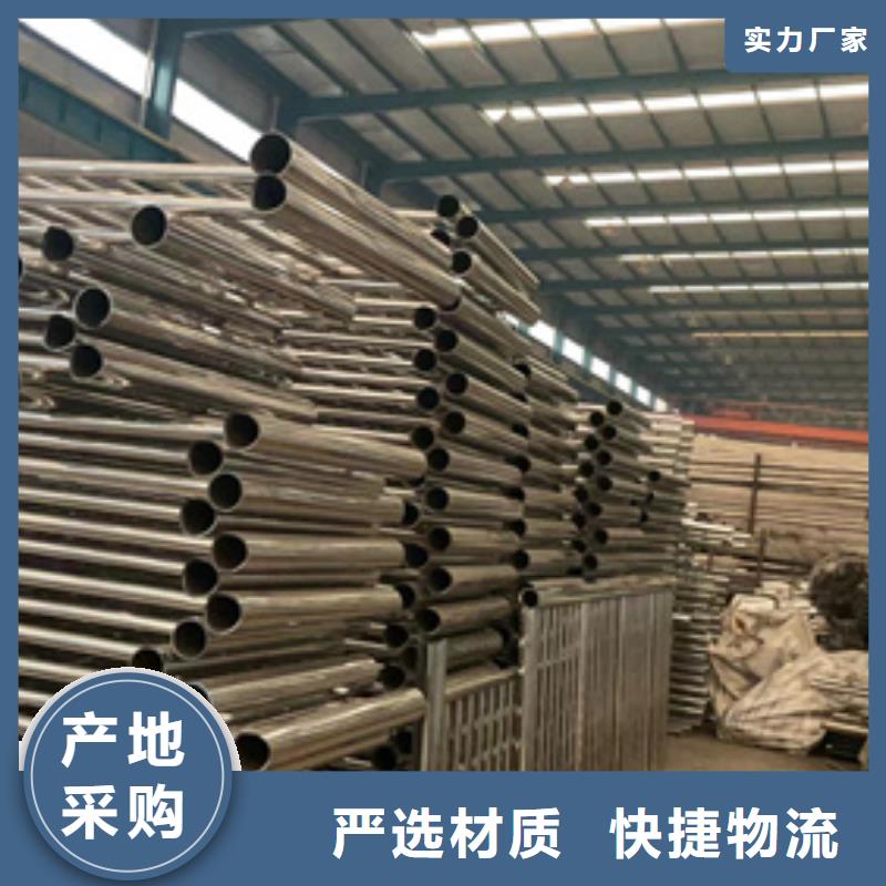 护栏灯光护栏厂来图定制量大从优