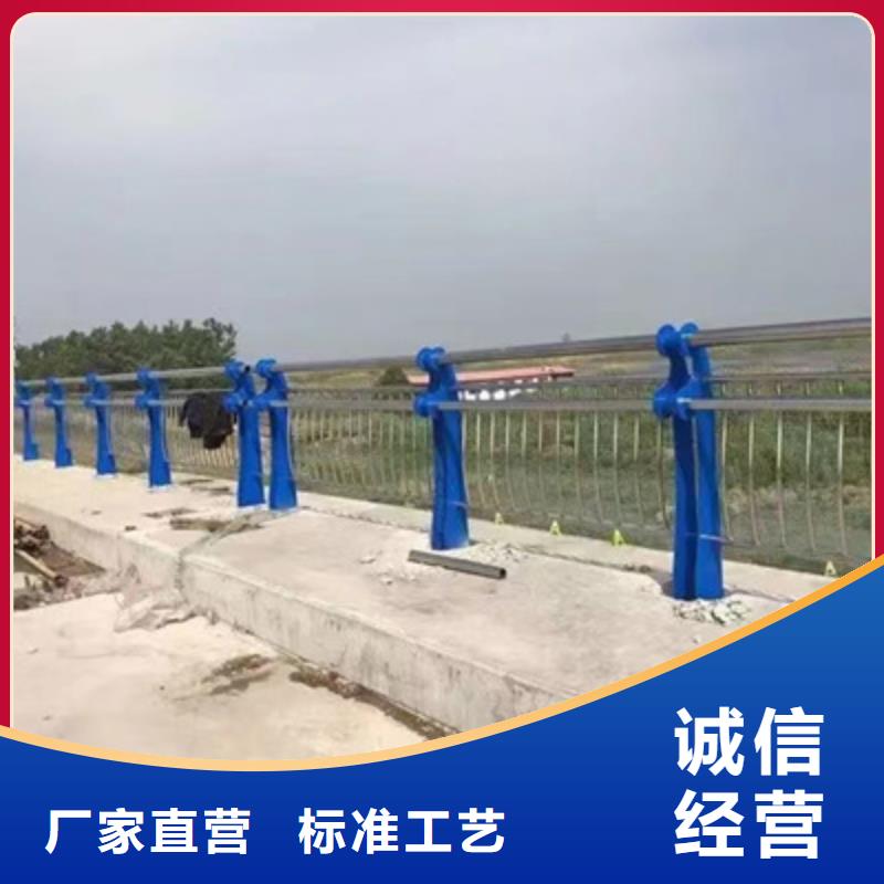 道路护栏交通防撞围栏现货充足