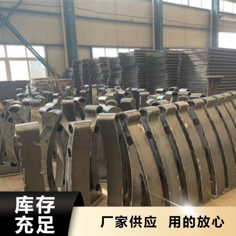 护栏【桥梁防撞护栏厂】优质材料厂家直销