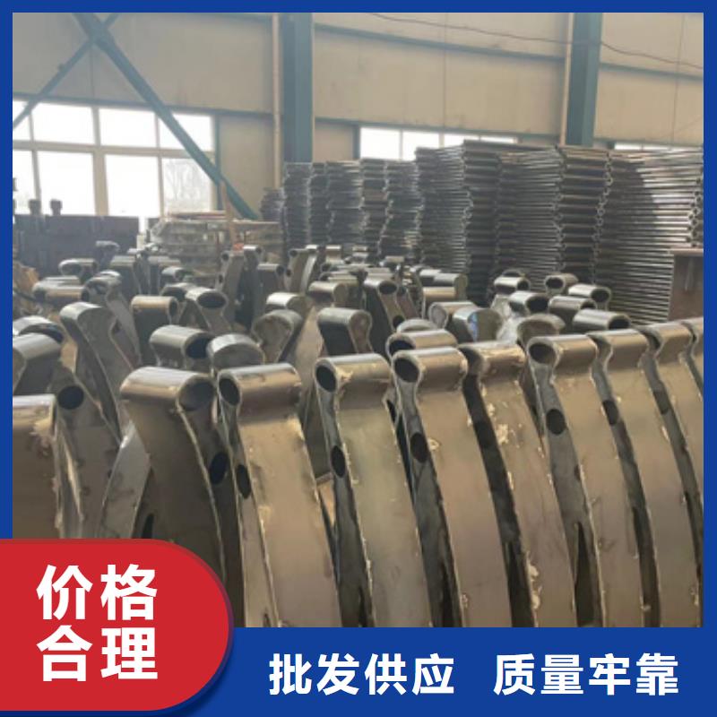 护栏-桥梁护栏厂质量牢靠