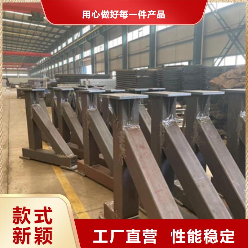 道路护栏联系厂家
