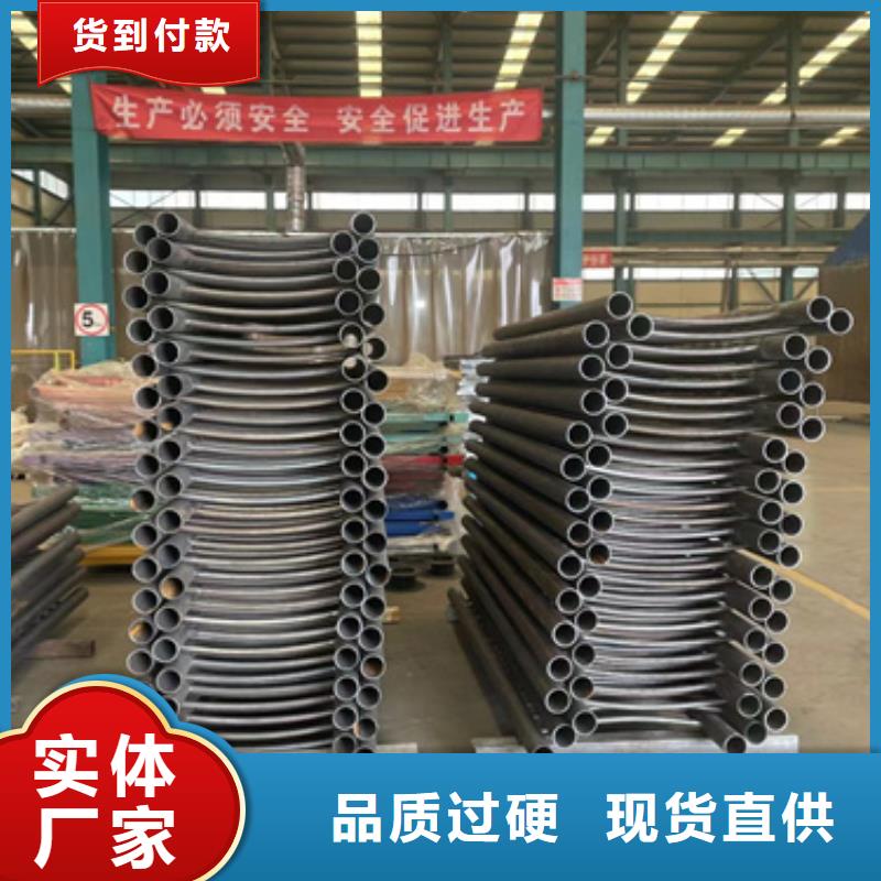 河边不锈钢缆索护栏生产基地