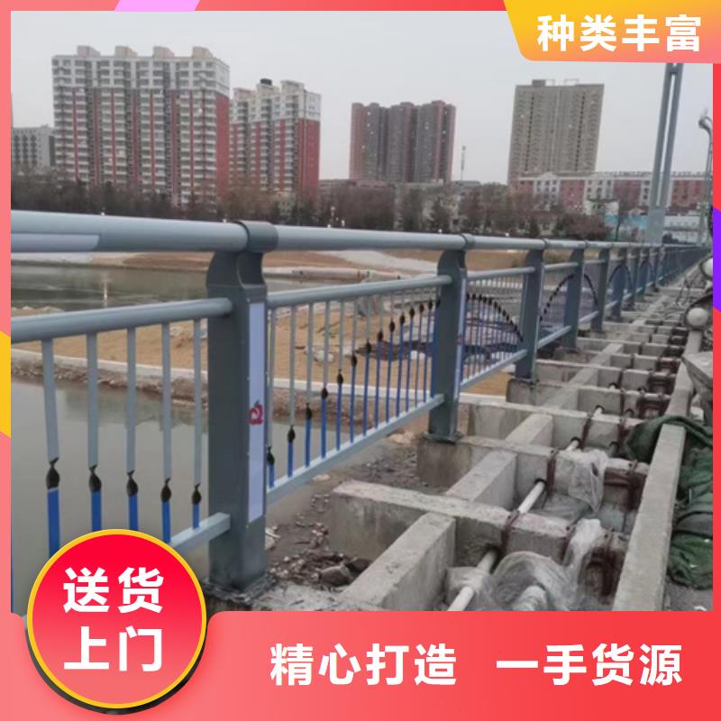 供应景观灯光护栏厂家