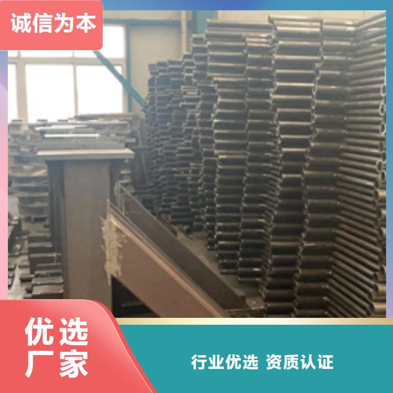 喷漆不锈钢复合管栏杆服务周到