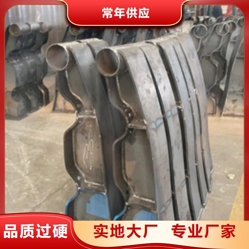 护栏灯光护栏厂来图定制量大从优